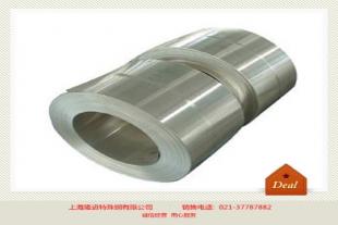 CuNi30Fe2Mn2采用什么氩弧焊焊丝、CuNi30Fe2Mn2
