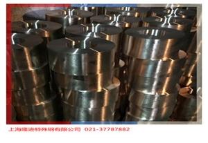 E2-Cu58铸造铜合金|| E2-Cu58