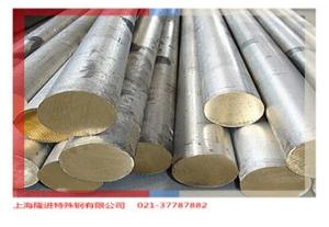 上海隆进CuZn37Pb1Sn1铜材加工性能