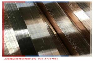 上海隆进CuZn36Pb2As铜材用什么焊条