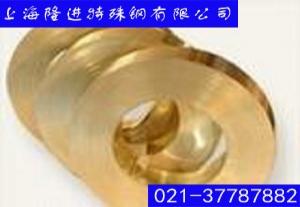 郑州20-5铅青铜铜材供应
