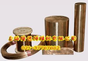 CuSn12P铜材生产厂家