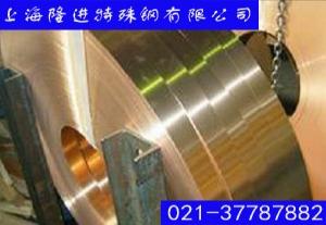 巫山HPb59-1铜材无缝管