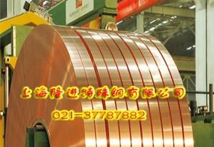 防城港C94500铅青铜铜合金热处理性能