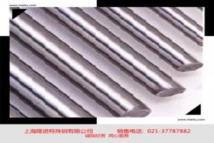 上海隆进C7163铜材加工性能