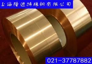 上海隆进C70600铜材导电性能
