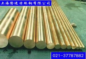 CuAl5铝青铜铜材密度/特性/价格