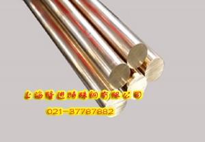 行情报价25-6-3-3铝黄铜机械性能