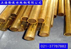 40-3-1锰黄铜普遍应用铜材