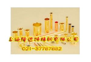 QAl9-5-1-1铝黄铜铜材密度/特性/价格