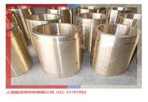 ZQSnD6-6-3铜合金板材ZQSnD6-6-3
