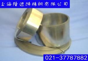 CuZn40锌黄铜铜材供应CuZn40锌黄铜