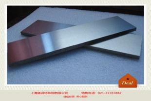 行情报价GH93合金钢/耐超高温材料