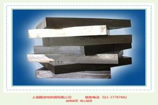 GH2901镍基合金焊丝出售
