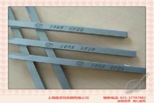 湘潭JG1201耐腐蚀合金 应用范围