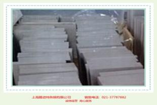衢州INCOLOY 909螺栓螺母材料