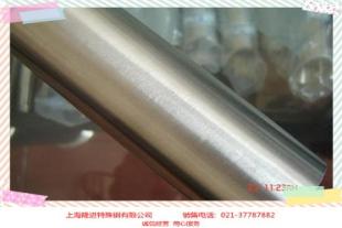 沧州HGH1040合金钢 镍含量是多少