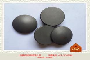 ISO-63上海石墨