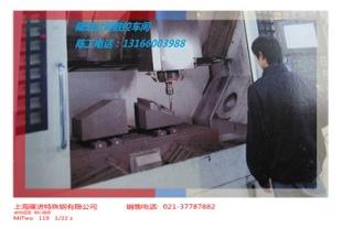HK-6上海卖石墨