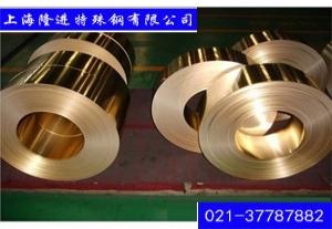 16-4硅黄铜铜材焊接性能|| 16-4硅黄铜