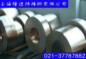 CuNi18Zn27采用什么氩弧焊焊丝、CuNi18Zn27