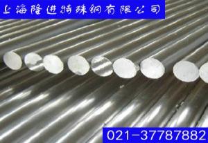 BMn40-1.5环保铜材、BMn40-1.5