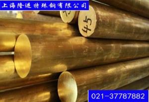 上海隆进C95520铝青铜的残余应力对铜管耐蚀性能的影响