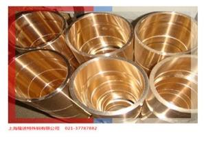 现货资源AlBC4铜材热处理工艺