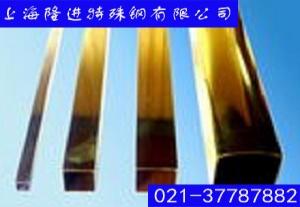 现货资源QAl10-5-5铝黄铜无氧铜的含铜量