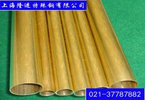 现货资源QAl11-6-6铝黄铜铜合金异型管