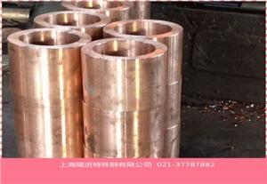 现货资源CuZn25Al5Fe2Mn2Pb铜合金焊接性能