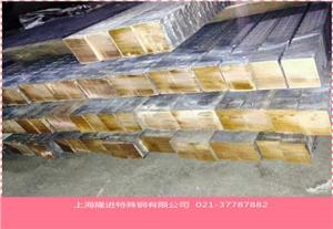 上海隆进C63020铝黄铜供货状态/M/Y