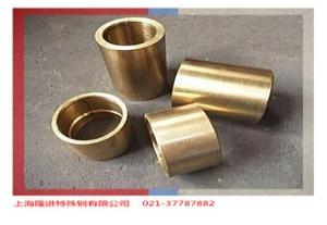 CuAl11Ni5Fe5铝黄铜铜材订货