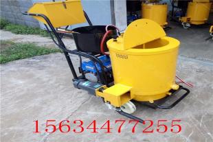 济宁弘矿销售小型沥青灌缝机混凝土路面灌缝机灌缝修补设备