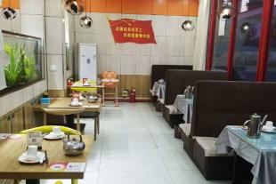馨雅水饺店