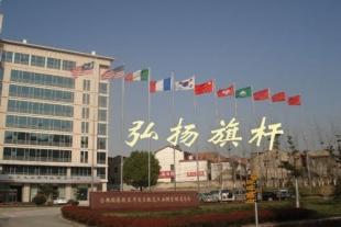 滁州国旗杆制作安装-滁州专业旗杆生产厂家-滁州旗杆报价