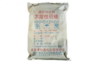 不溶性硫磺生产销售