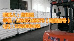 木质素磺酸钙生产厂家价格