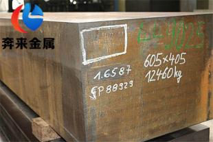 上海CF9SMnPb36钢厂质保书 CF9SMnPb36