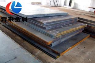 上海ASTM4340提供报价 ASTM4340