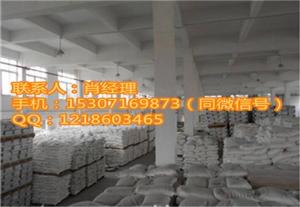 江苏木质素磺酸钙生产厂家