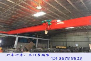 吉林通化行车行吊厂家5吨起重机高度6米