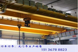 广西钦州32吨双梁行车厂家使用频繁程度不同