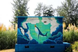 宜宾幼儿园外墙墙绘,宜宾墙绘手绘方案