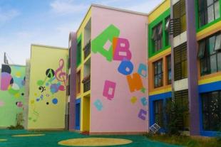 自贡彩绘墙绘,自贡幼儿园彩绘墙施工