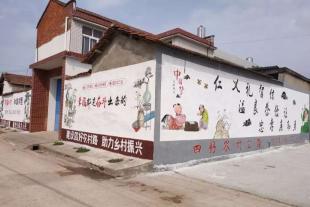 济源农村墙体喷彩绘,济源振兴乡村绘画,古建筑彩绘