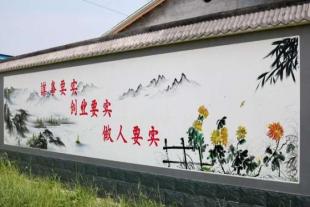 泸州农村刷墙广告,泸州农村墙体彩绘,泸州墙体绘画