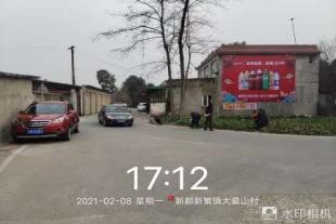 广东农村墙体广告公司多少钱
