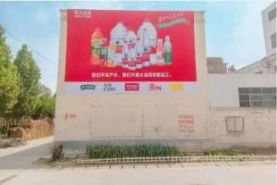 石家庄农村墙体广告解答建材墙体广告发布