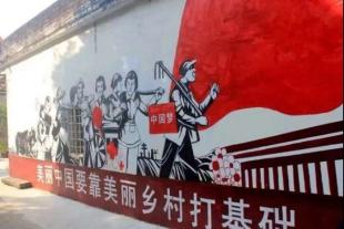 漯河手绘墙画彩绘 漯河墙体喷画广告 古建筑彩绘
